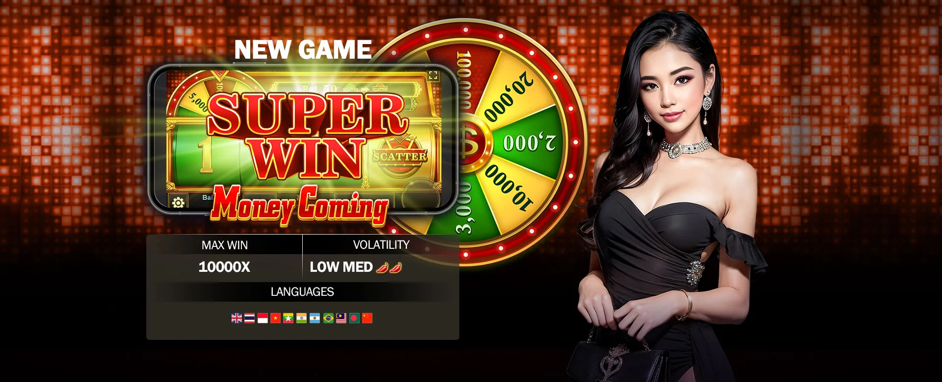 Privacy Policy hero image showing secure data and online casino elements for spinplus